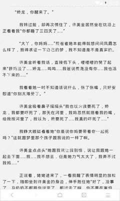 菲律宾大学有什么专业